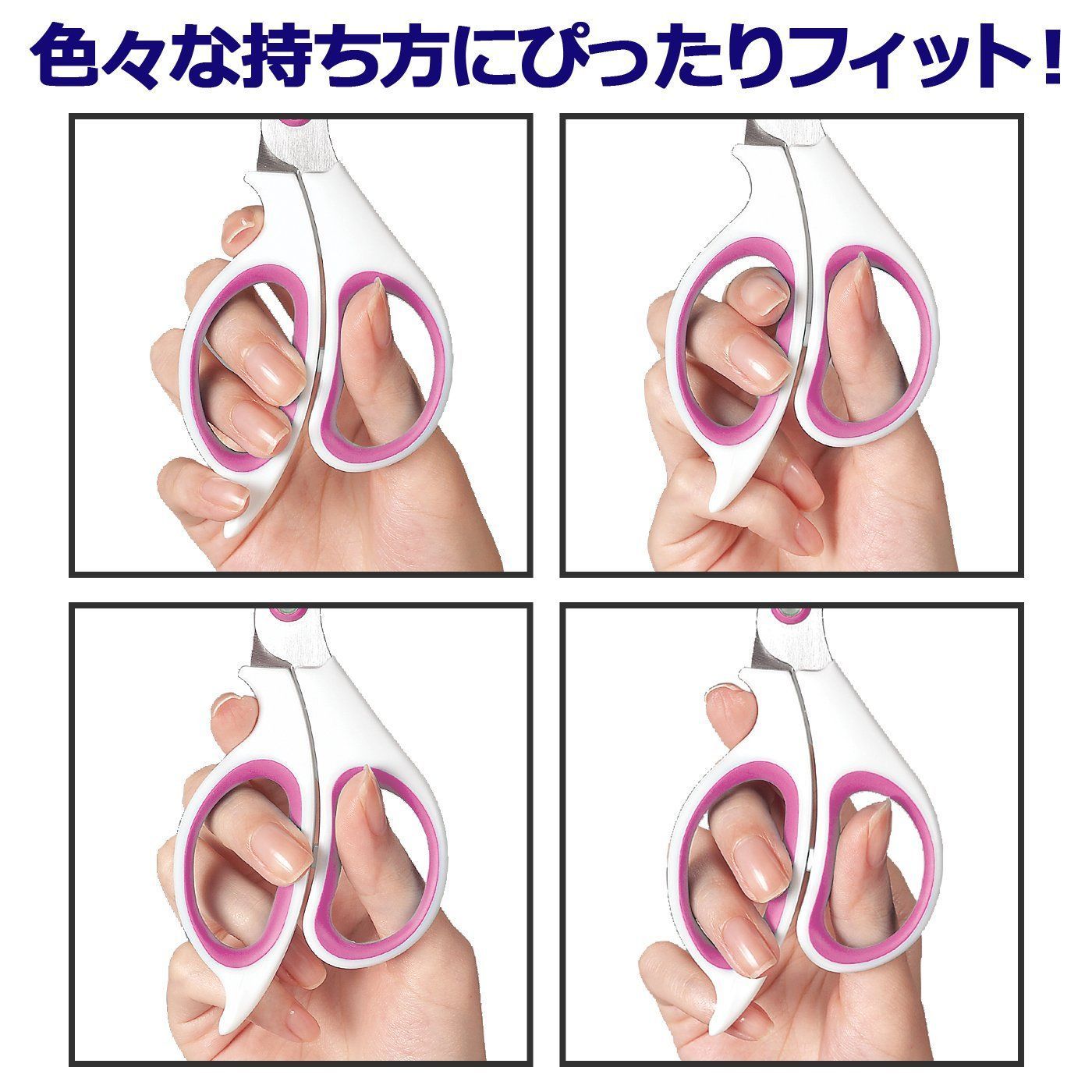 ピンク フィットカット安全ガイド付 ベタつかない ナースハサミ はさみ SC 165 AM プラス