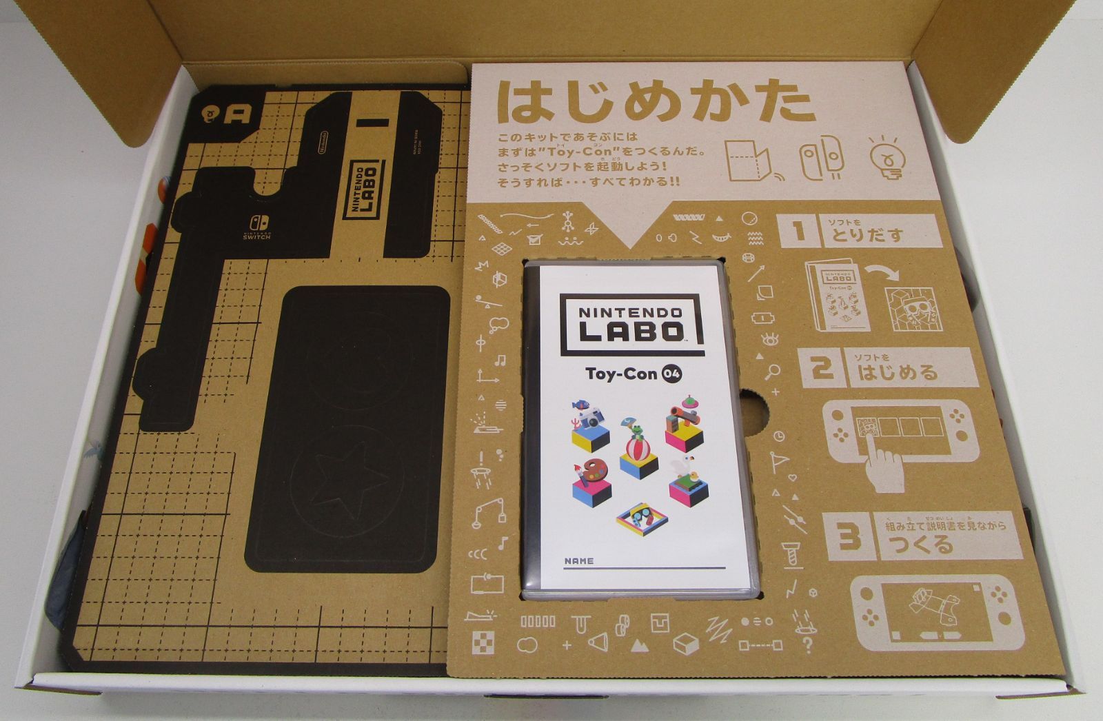 Labo VR
