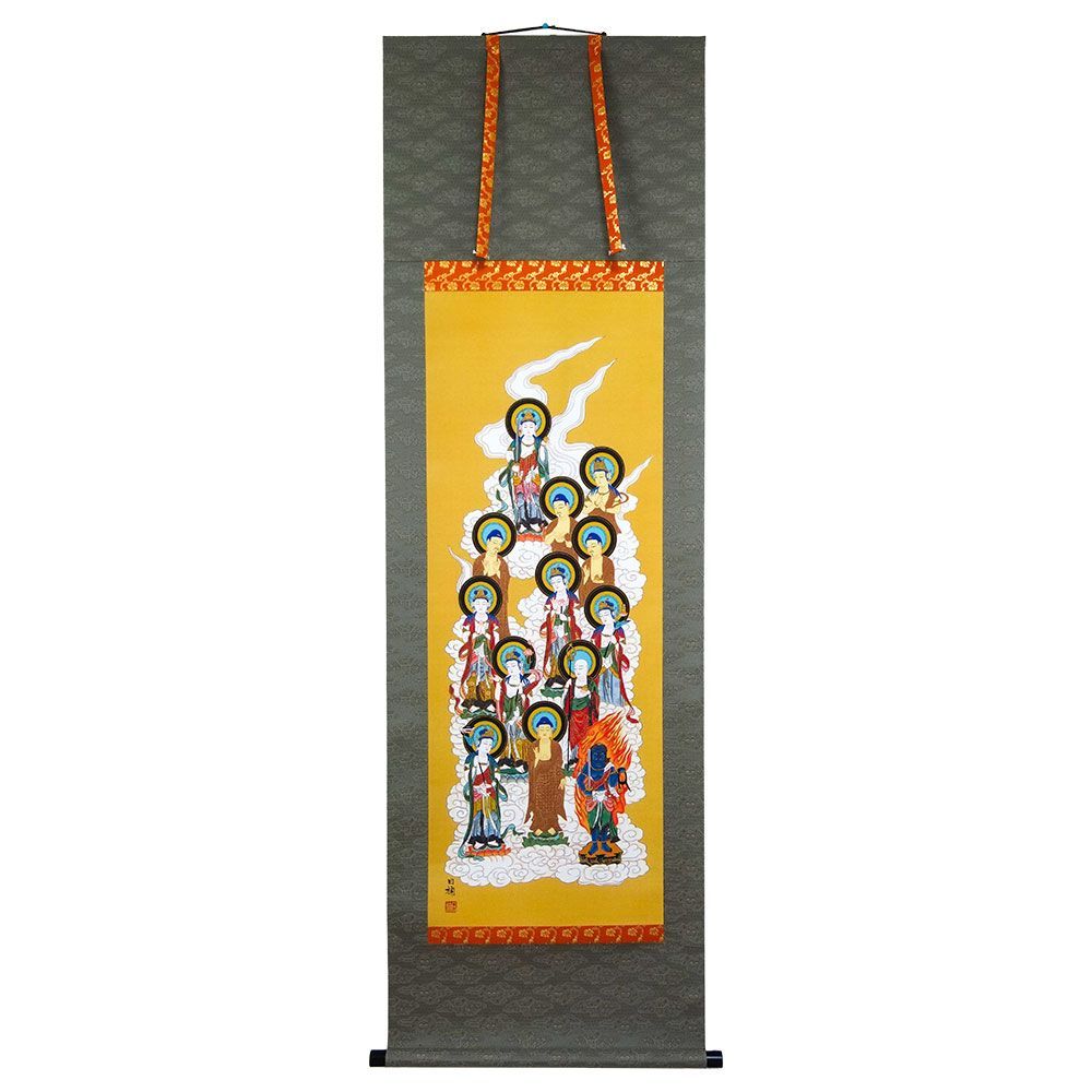 貴重「日重・日乾・日遠 御本尊」3幅|日蓮宗 身延山 法華経 妙法蓮華経