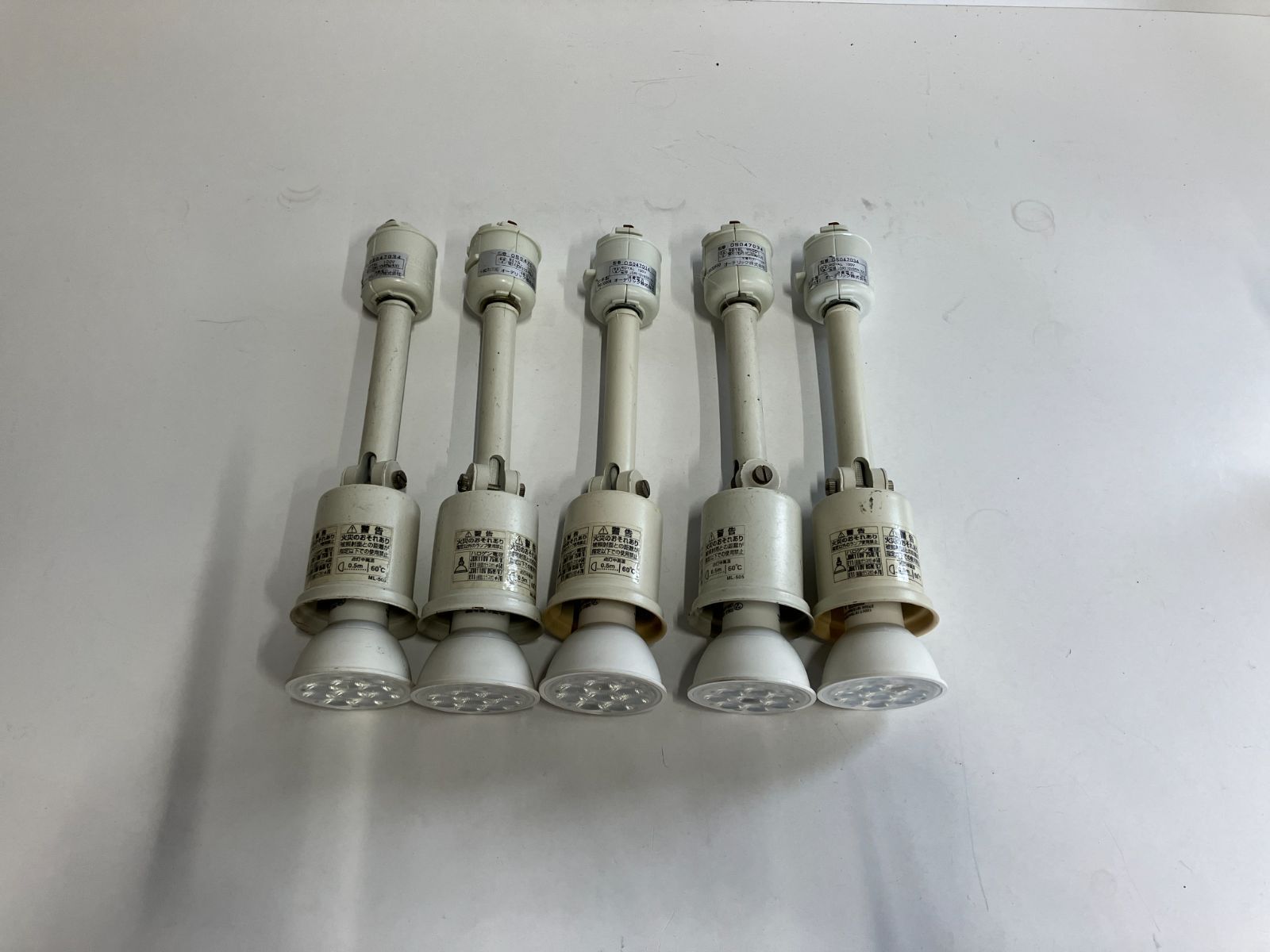 ODELIC オーデリック スポットライト OS047034 5個