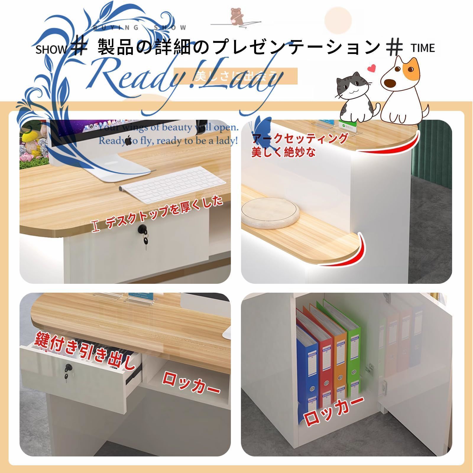 レジ大容量収納キャビネット