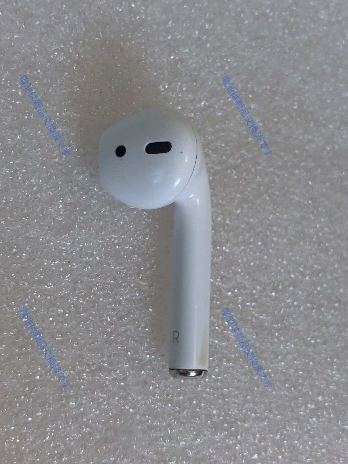 アップルAirPods左耳/A2031/第２世代/電池新品４時間/良品271L