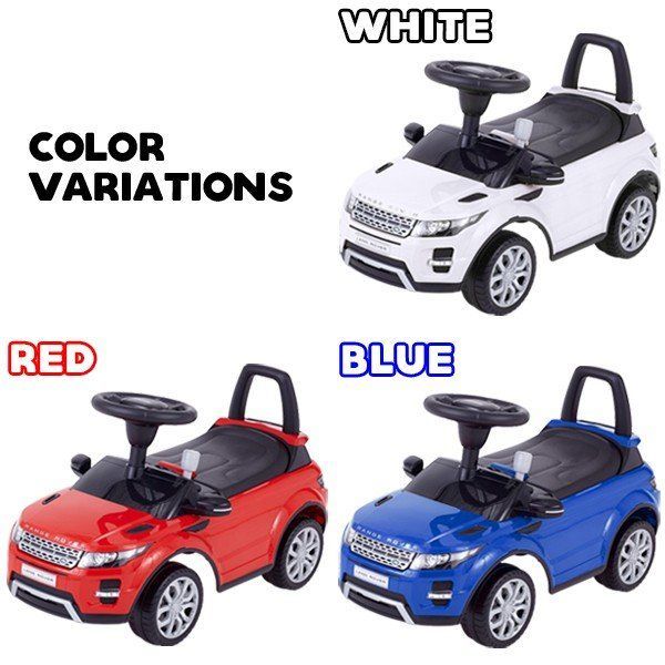 足けり車