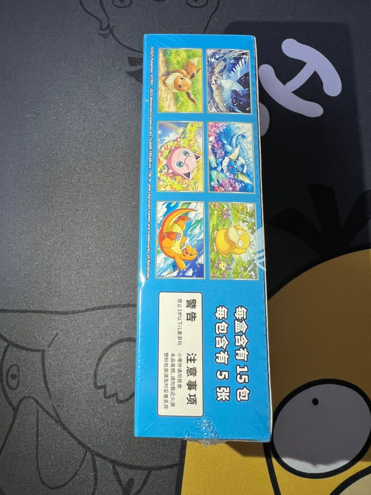 ポケモンカード 中国限定 Collect 151新品未開封6box 海外限定 ポケモンカード 中国限定 Collect 151未開封1box 海外限定