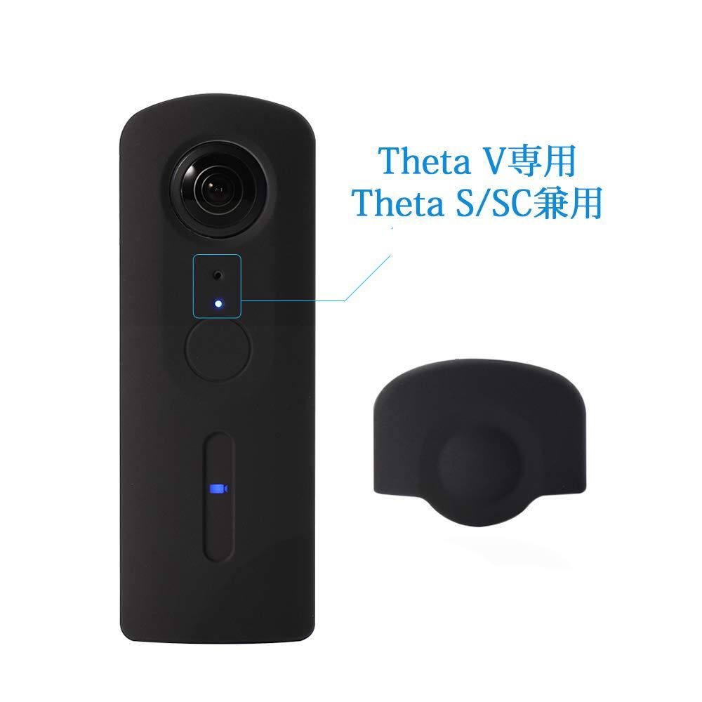 新品 Ricoh Theta V専用 S/SC兼用【新バージョン】カバー 保護 新品 Ricoh Theta V専用 S/SC兼用【新バージョン】カバー 保護