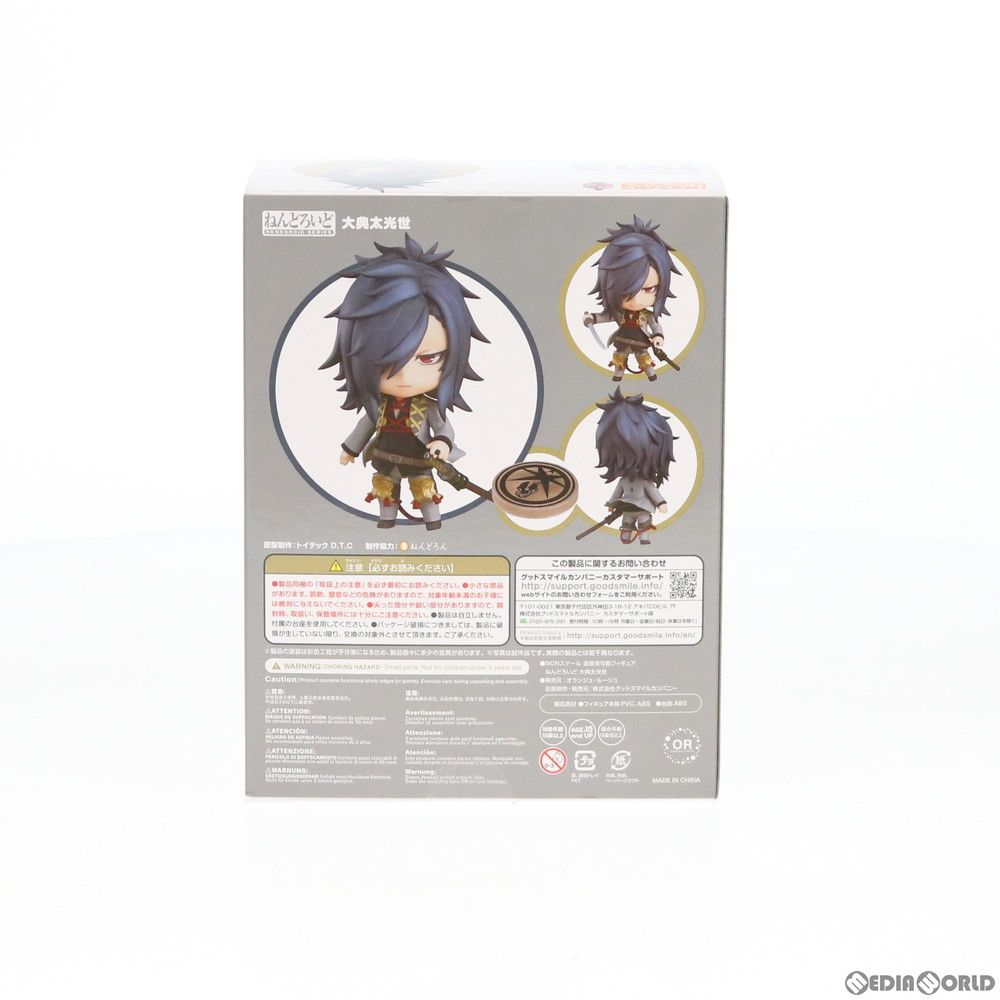 【新品⭐︎未開封】ねんどろいど 刀剣乱舞 大典太光世 1213 ねんどろいど 大典太光世