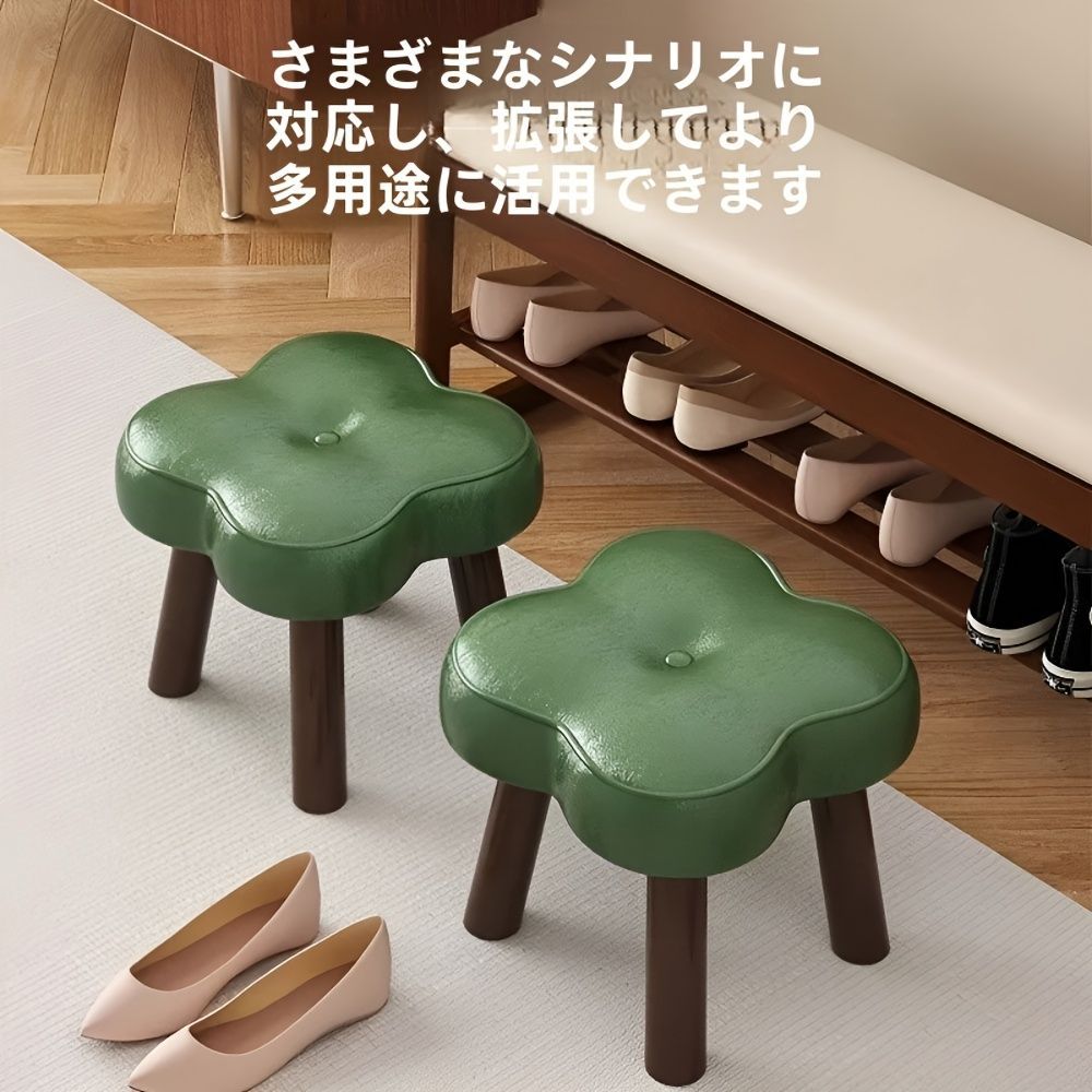 スツール