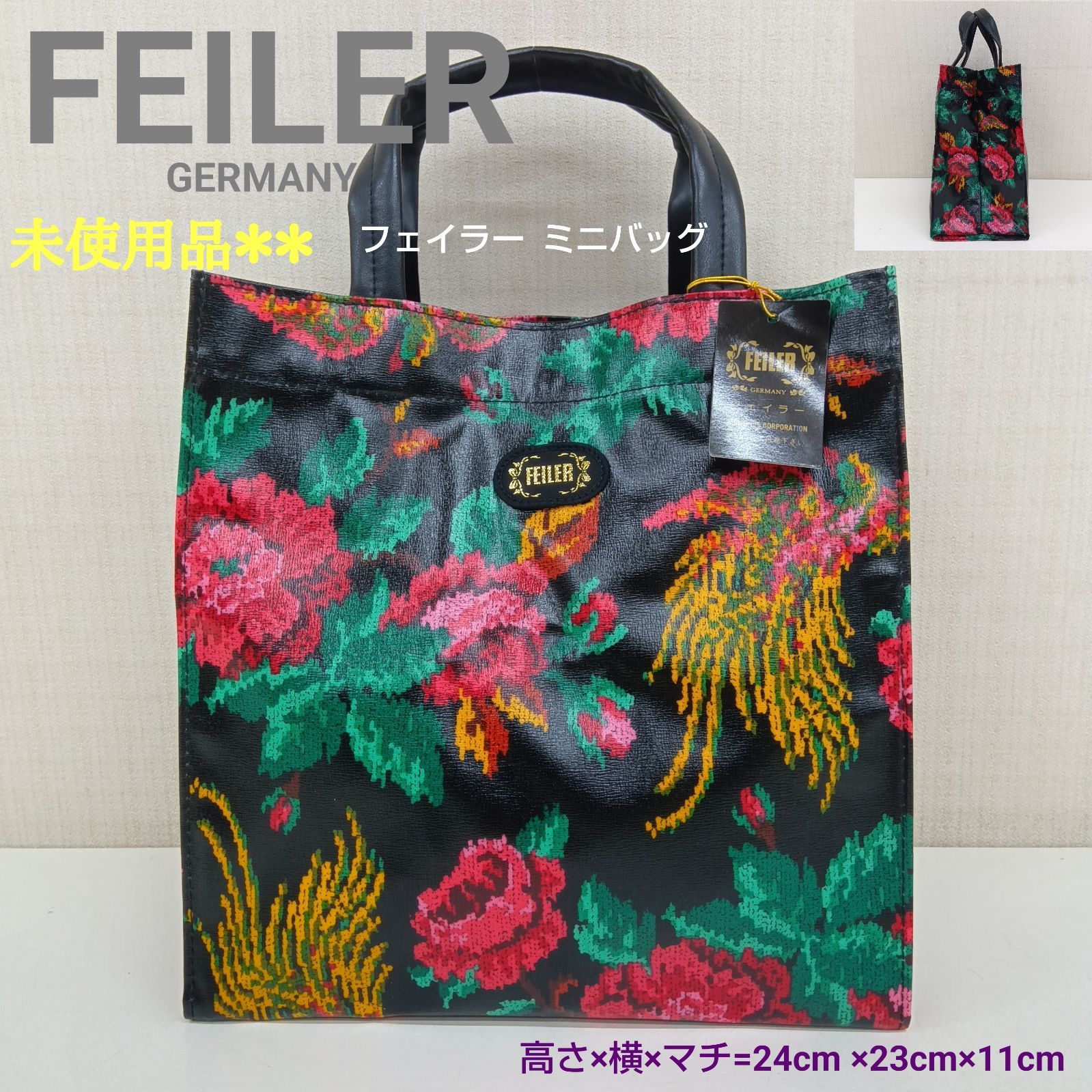 【新品未使用タグ付】FEILERフェイラー ミニバックトート かわいい 未使用品 箱付き 💛 FEILER フェイラー バッグ ／ フェイラー