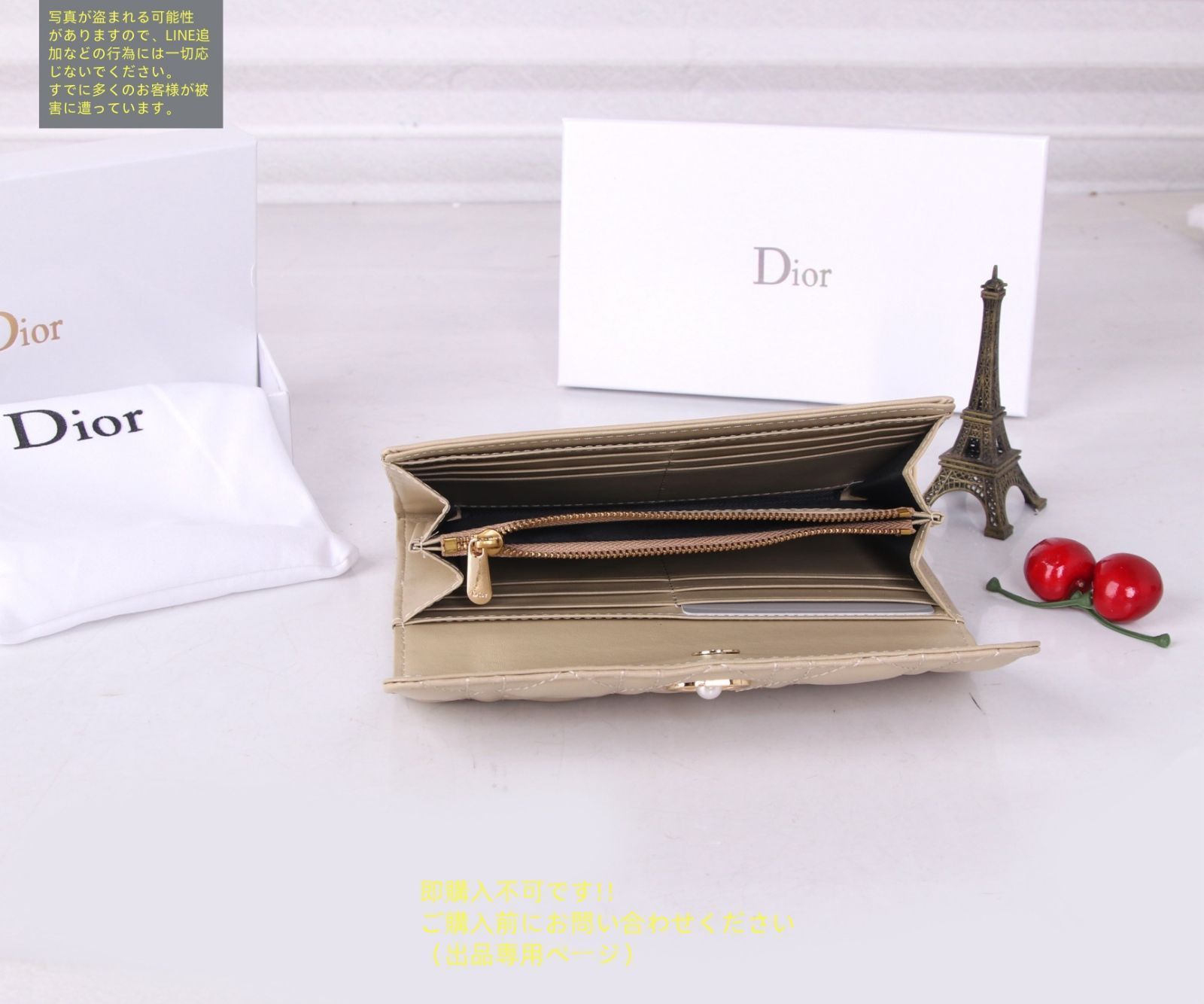 Christian Dior クリスチャンディオール 長財布 さいふ