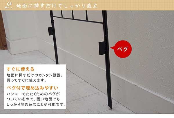 ホワイト ヨーロッパ風