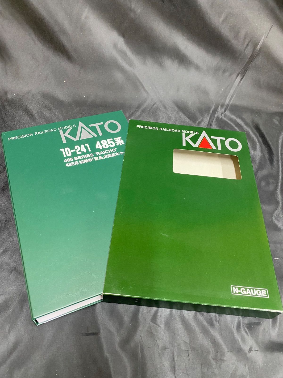 KATO
