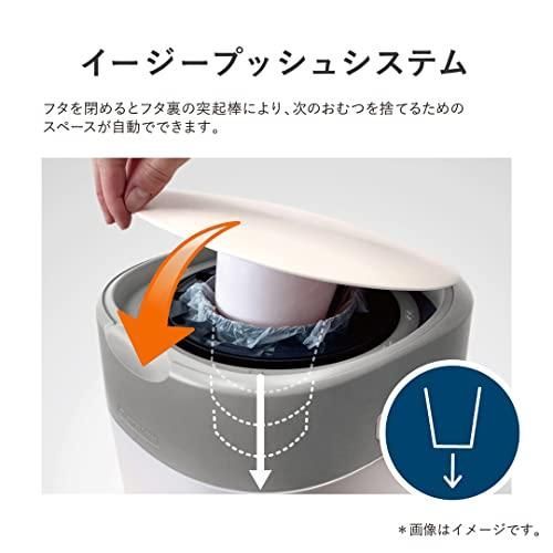 強力密閉抗菌 おむつポット