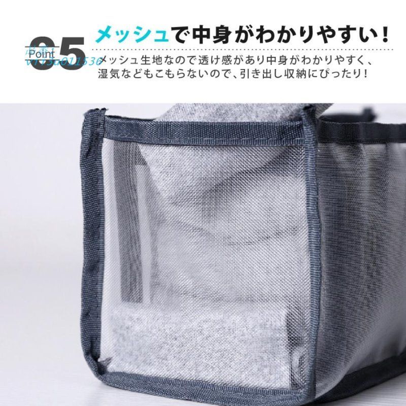 専用出品③引き出し収納 楽天市場】収納トレー ケース 整理トレイSHIKI 浅型 10個セット