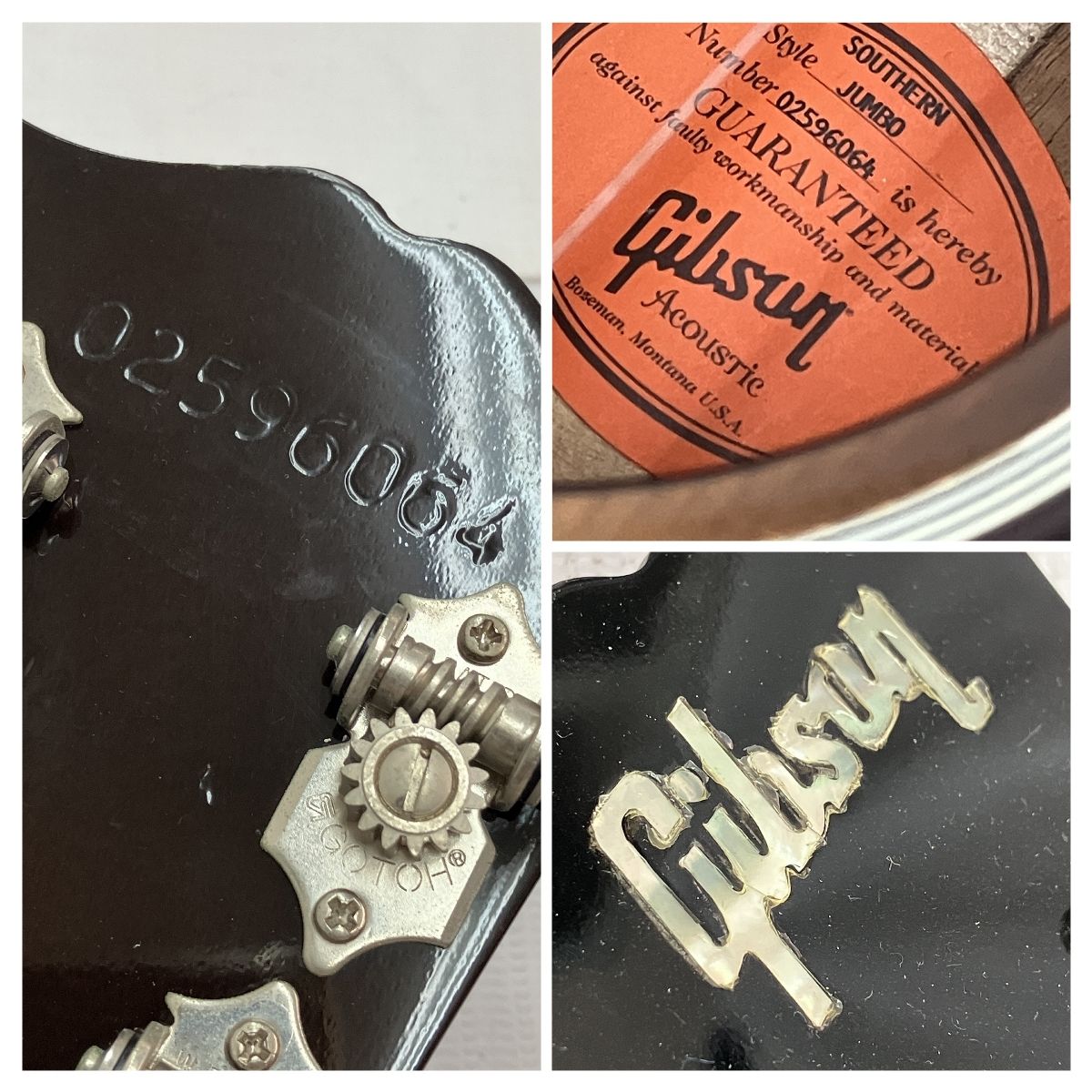 Gibson Southern Jumbo アコースティックギター ケース付き 2006年頃 エレアコカスタム ギブソン サザンジャンボ 中古  C9260662