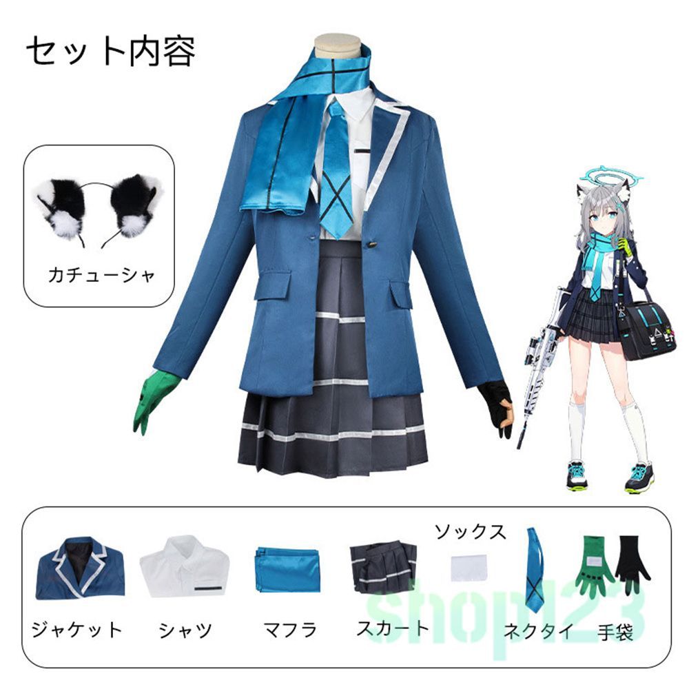 ブルーアーカイブ Blue Archive 砂狼シロコ Suna kami Shiroko コスプレ衣装 コスチューム 制服 イベント ハロウィン  クリスマス キャラクーコスプレ ロールプレイング - メルカリ