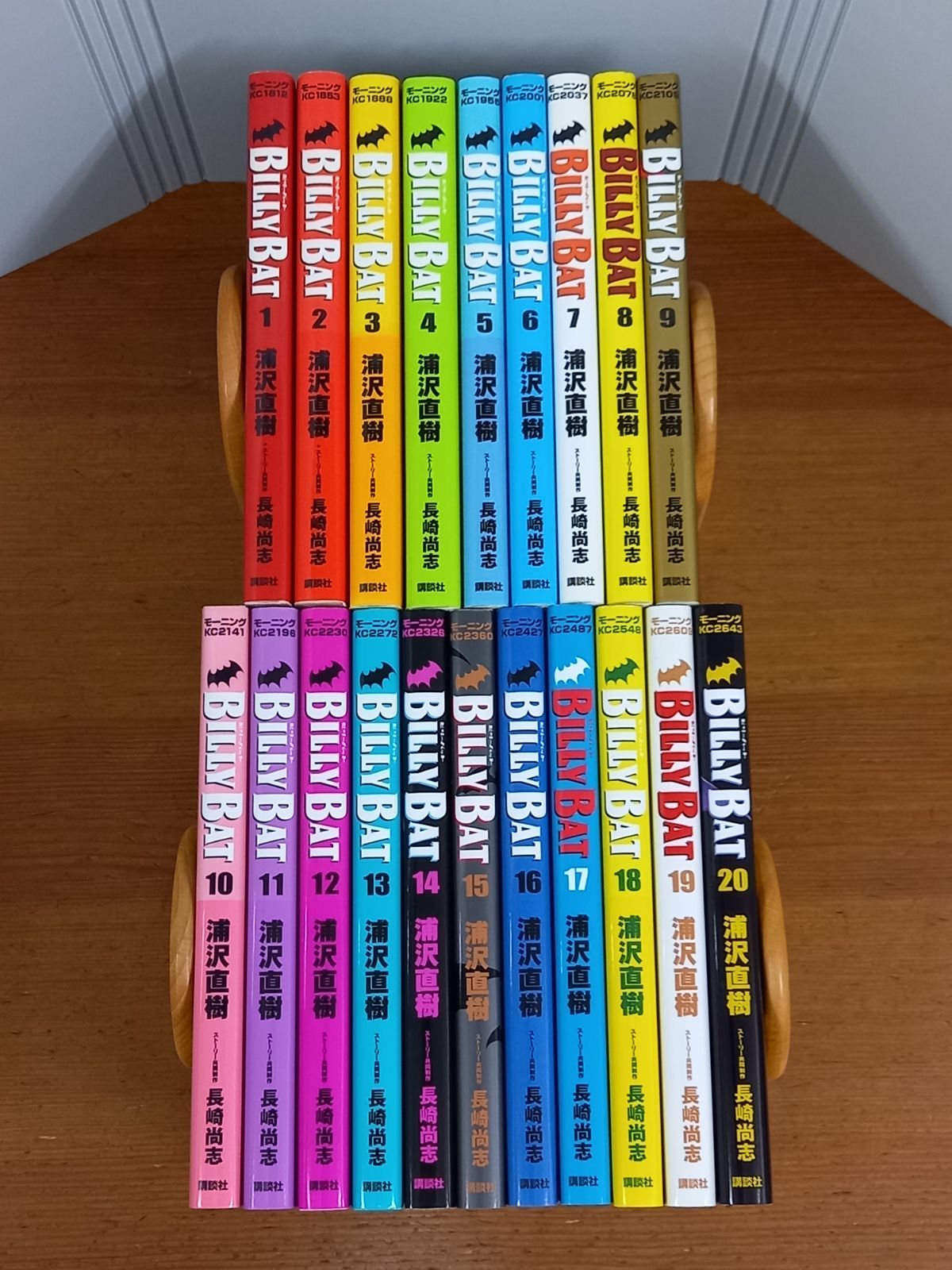 全巻初版　BILLY BAT 全20巻セット 浦沢直樹　ビリーバット 全巻初版 ビリーバット BILLY BAT コミック 全20巻セット 全巻