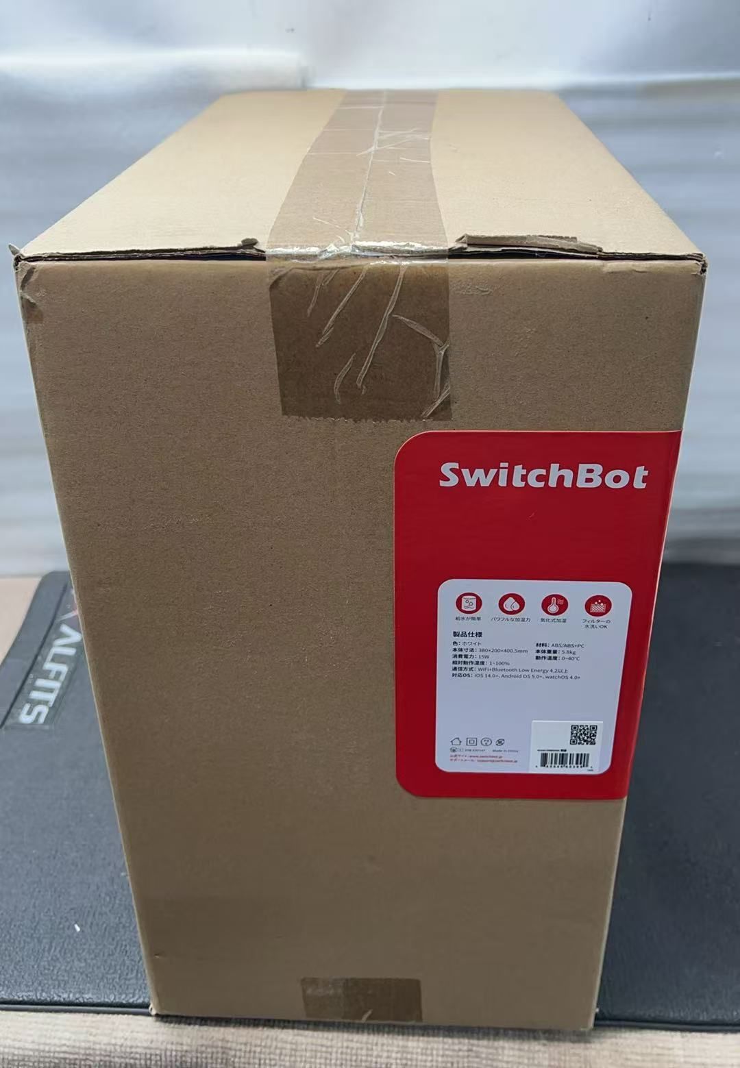 SwitchBot 加湿器 気化式 Alexa 大容量4.5L 21畳対応 4417361 WWW_KANDAIZUMI_COM