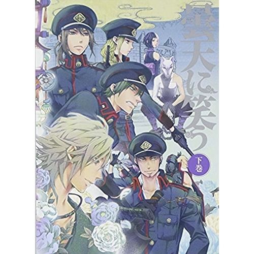 曇天に笑う TVアニメ Blu-ray&DVD 曇天に笑う Blu-rayBlu-ray BOX・DVD
