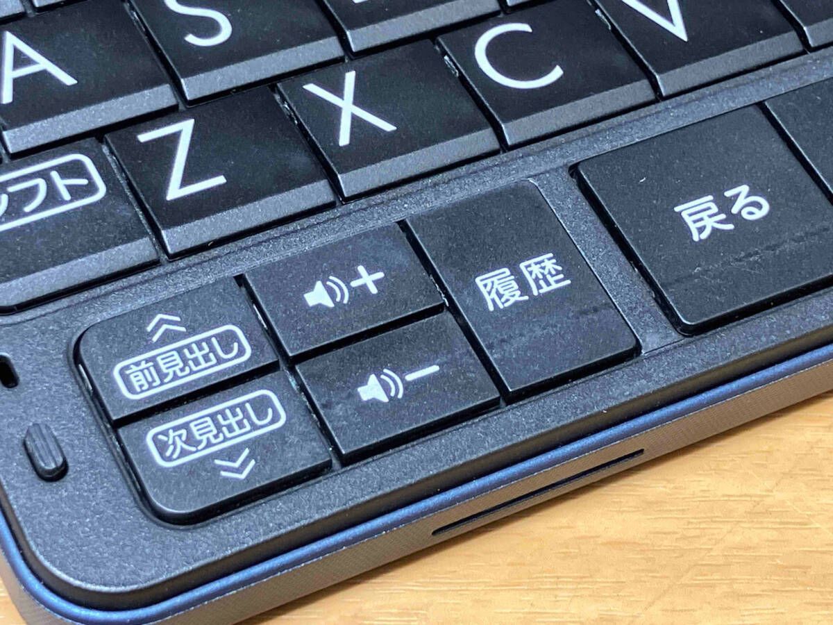 電子辞書 CASIO EX-word XD-SR8500 XD-SR8500 | XD-SR | 電子辞書 |