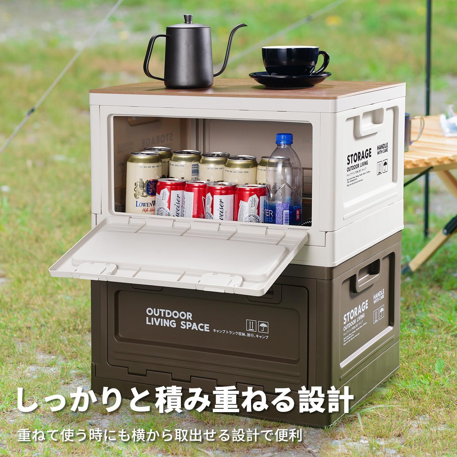 特別価格 本 小物 衣類収納 アウトドア用 キャンプ用 車載用 組立簡単 50x34x30cm 積み重ね可能 コンテナボックス 収納ケース  木製天板ふた付き大容量 50L（ホワイト+グリーン） キャンプ 折りたたみ収納ボックス 2個セット 収納ボックス - メルカリ