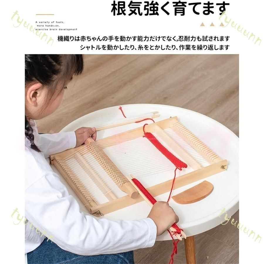 ★☆手仕事＊裂き織り　(未使用品) 新品?未使用】裂き織り機 編み機 機織り機 手織り機 卓上 木製