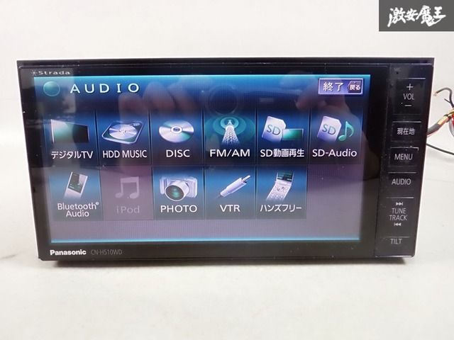 Panasonic CN-H510WD カーナビ/28 保証付】Panasonic パナソニック strada ストラーダ CN-H510WD