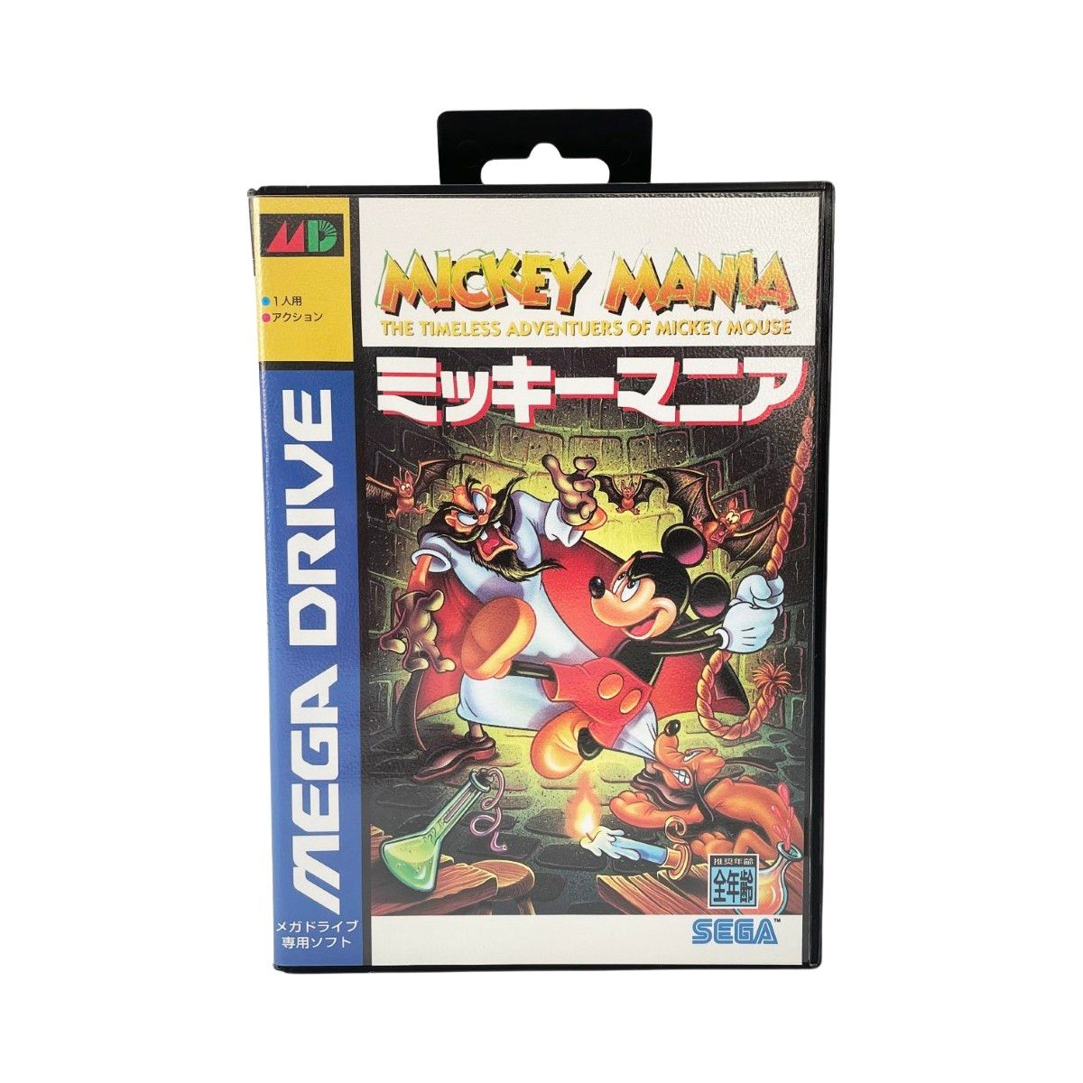 〇〇SEGA セガ GAMEGEAR ゲームギア ソフト ミッキーマニア 説明書あり 動作 済み