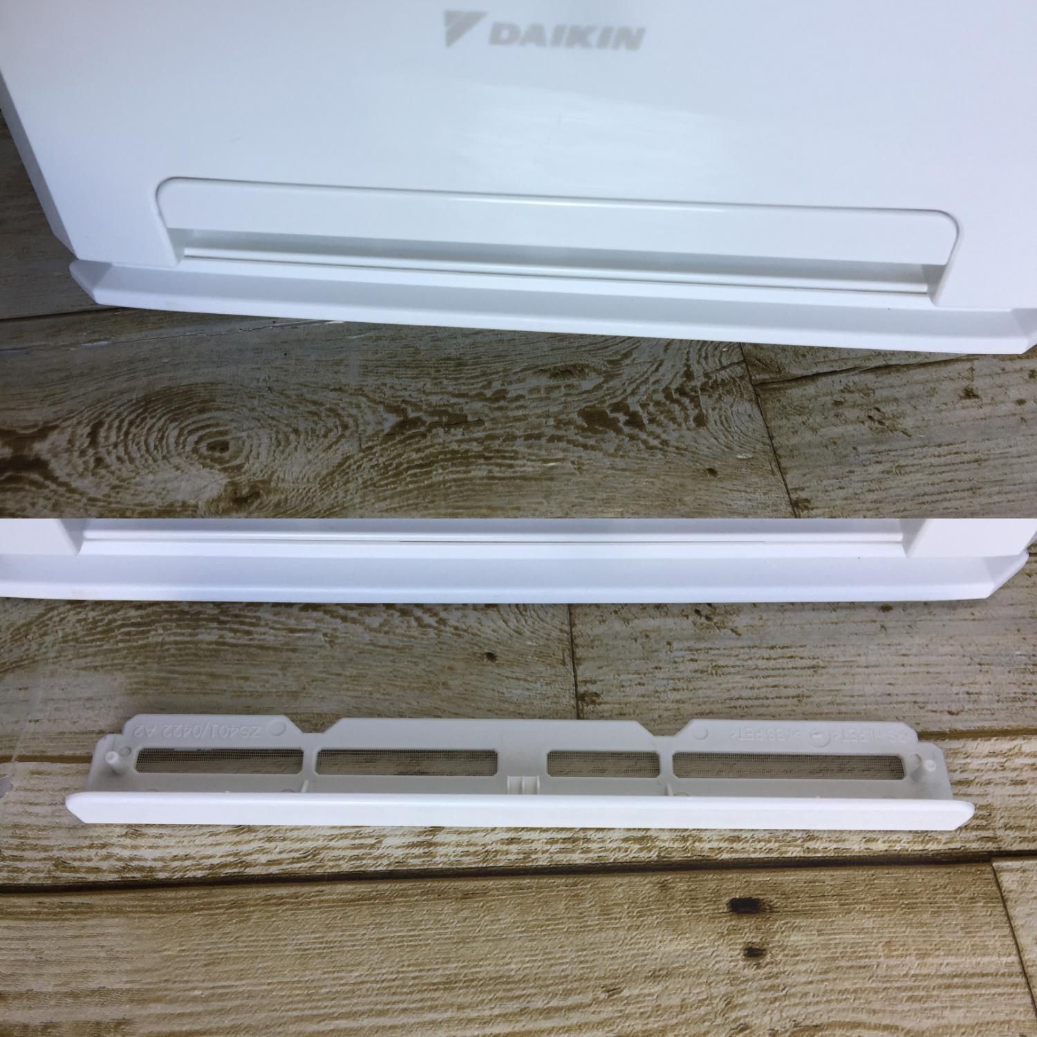 ダイキン ストリーマ空気清浄機