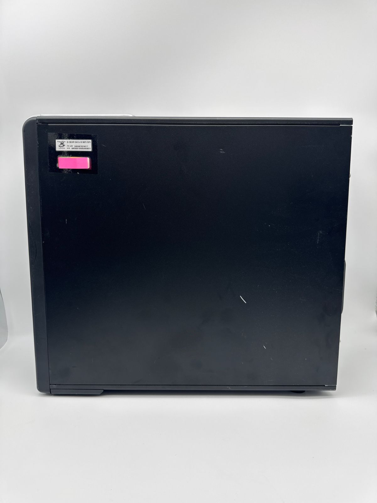 Core i7-8700