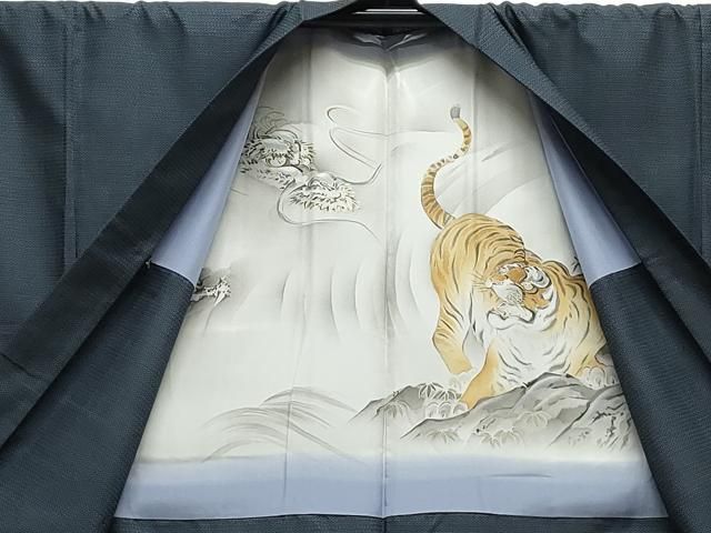 正絹