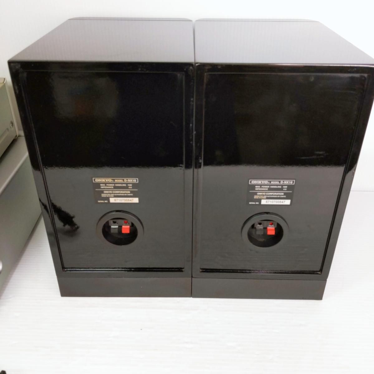 中古品】ONKYO オンキョー CDチューナーアンプ×カセットデッキ