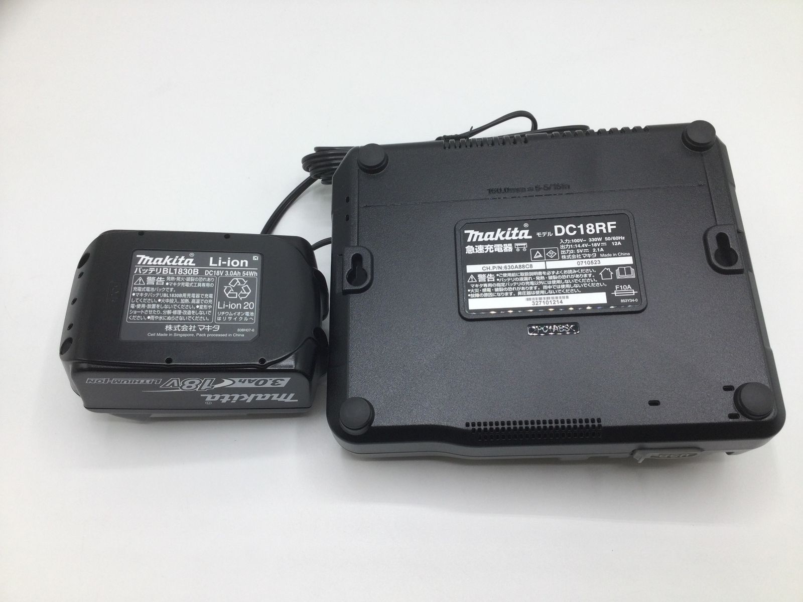 ITDINXU75PJS エコツール岡崎岩津店