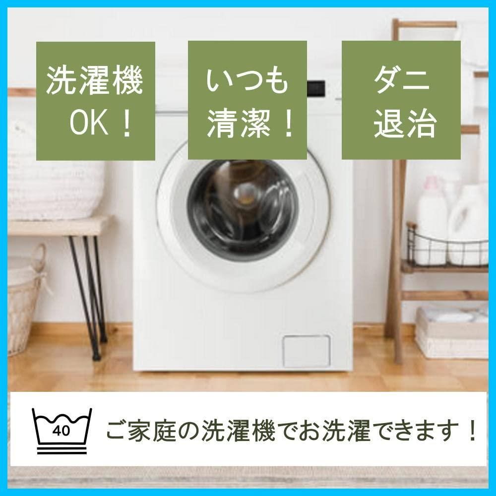 数量