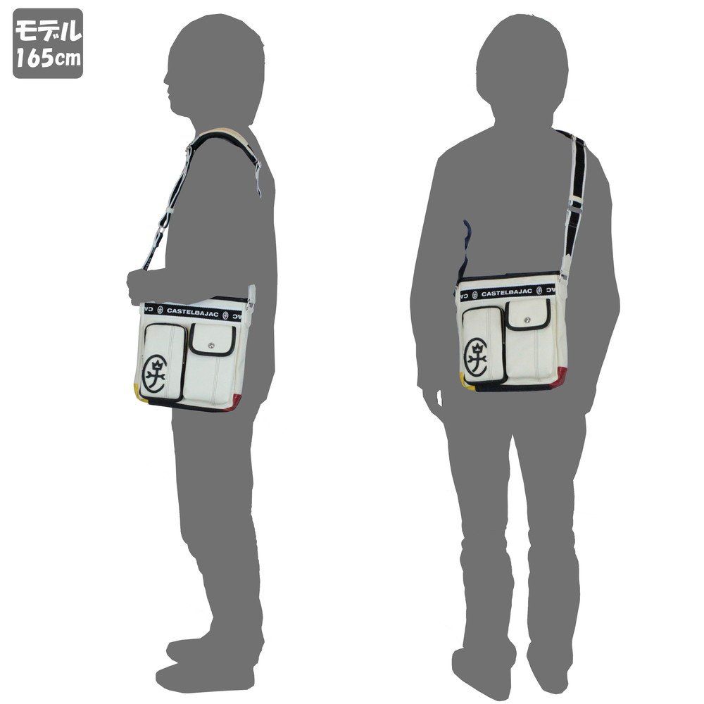 カステルバジャック