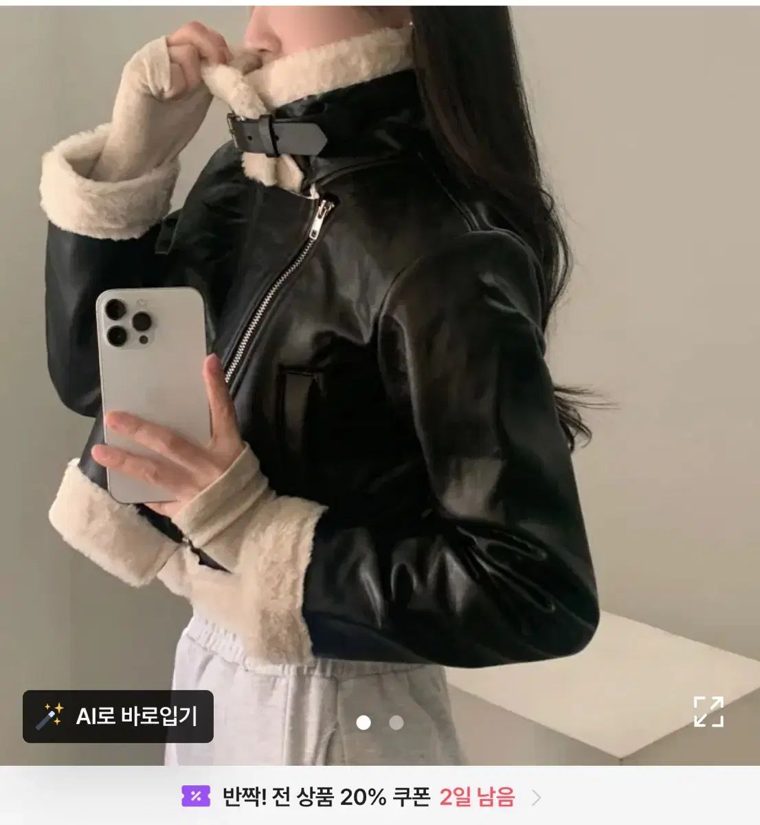 ably エイブリー