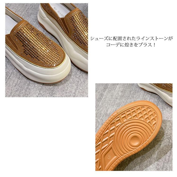 スニーカー