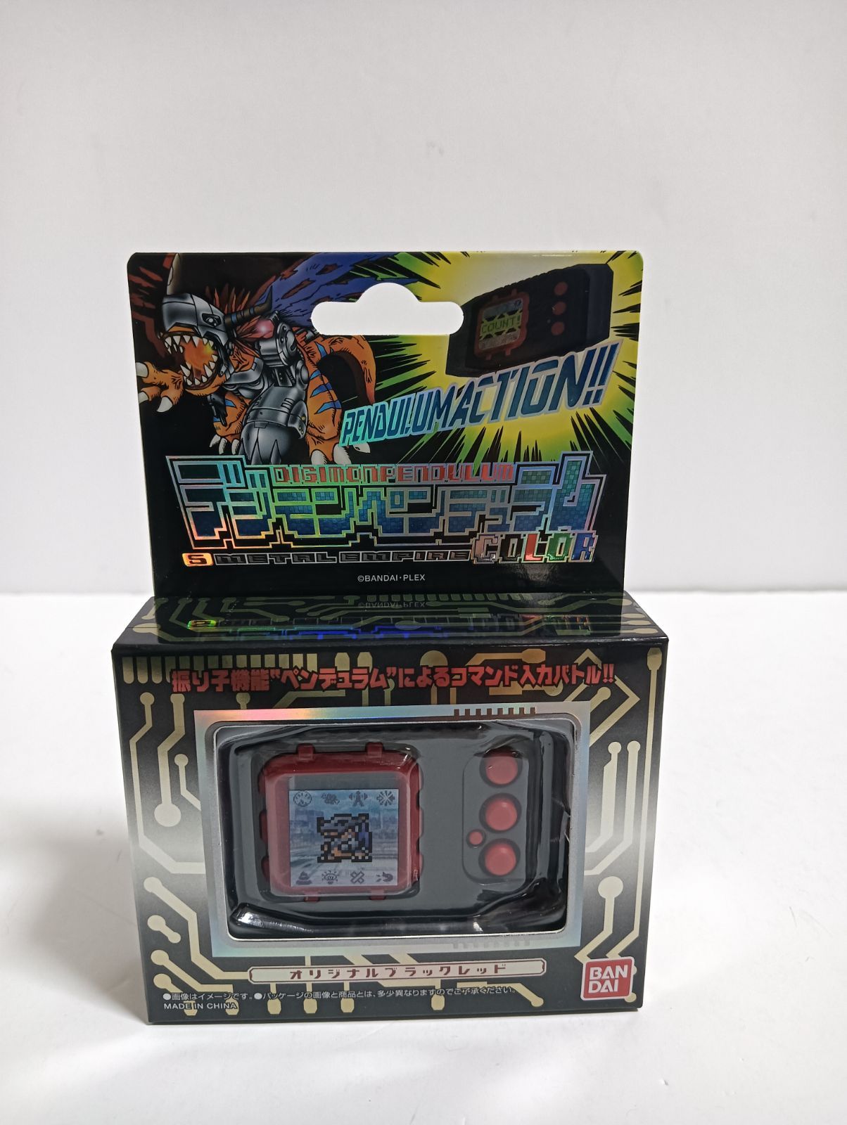 デジモンペンデュラムカラー　オリジナルブラックレッド デジモンペンデュラムCOLOR オリジナルブラックレッド: - メルカリ