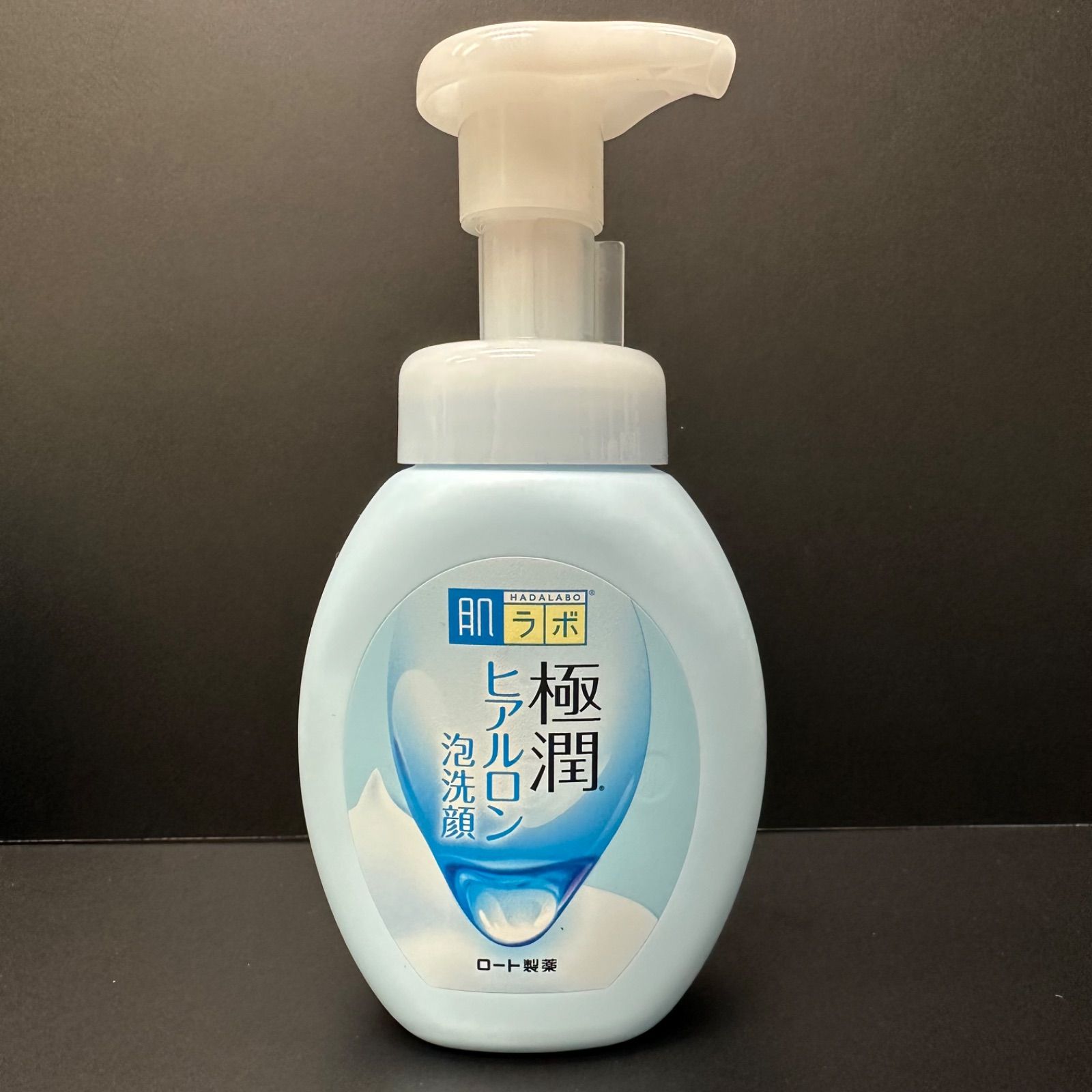 11/24 再入荷】肌ラボ 極潤 ヒアルロン泡洗顔 5本セット - メルカリ