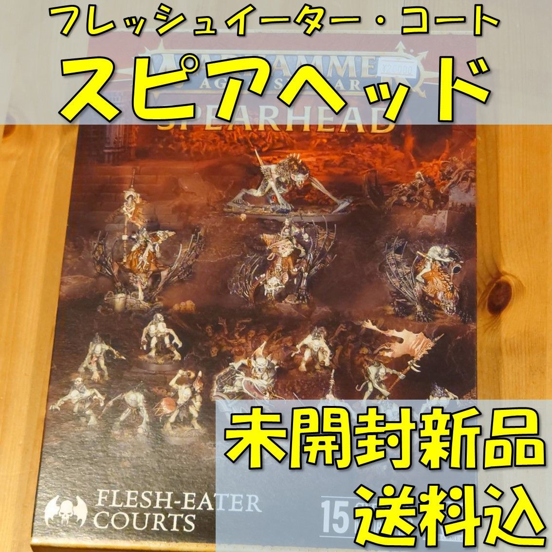 中古】(未使用・未開封品) サイバーホビー 1/72 デ・ハビラント
