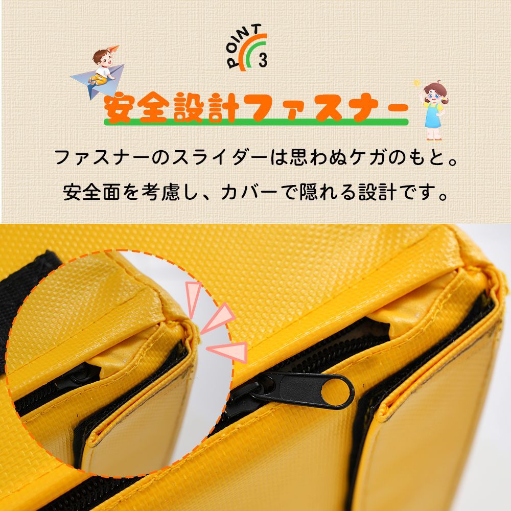 運動