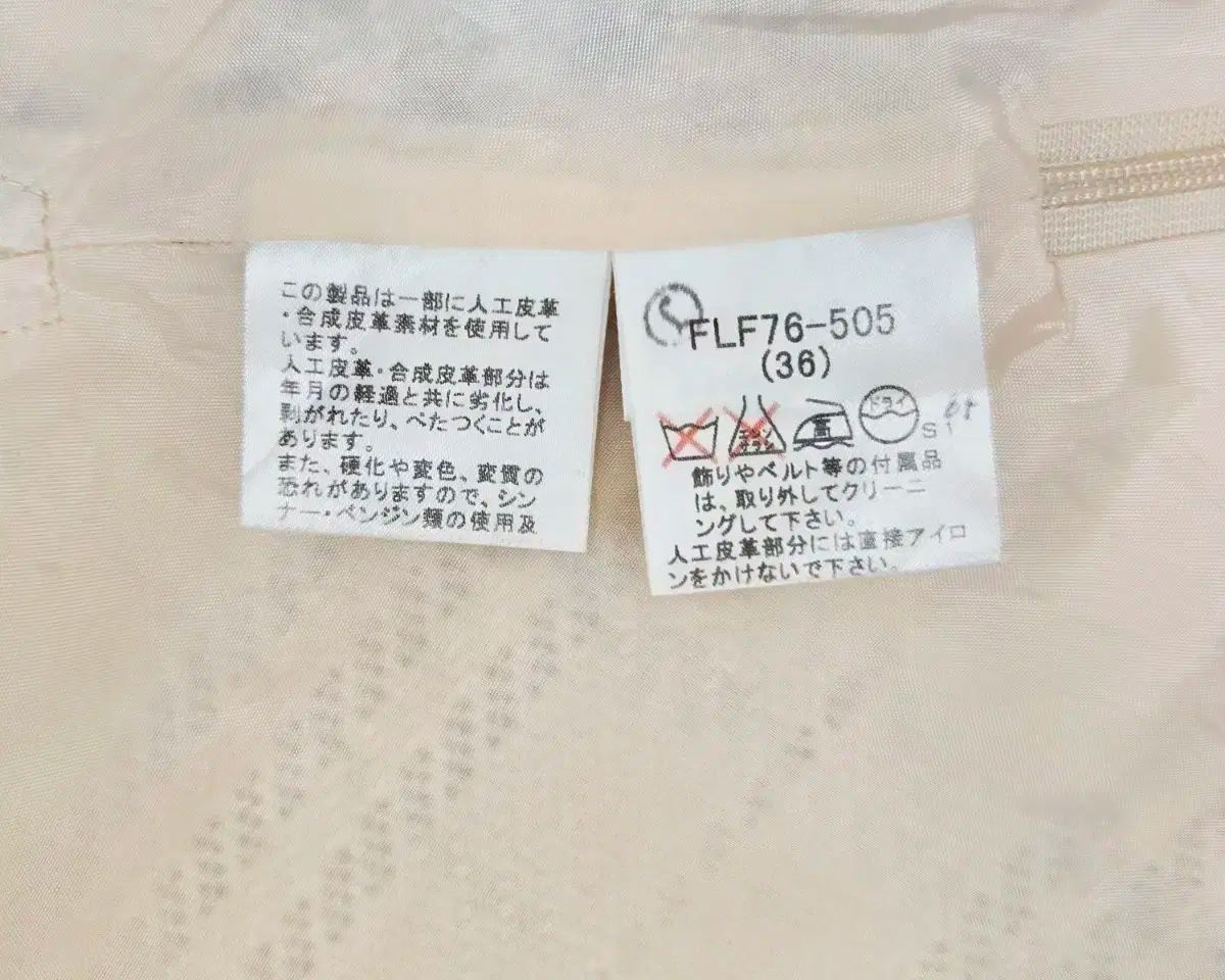 BURBERRY バーバリー