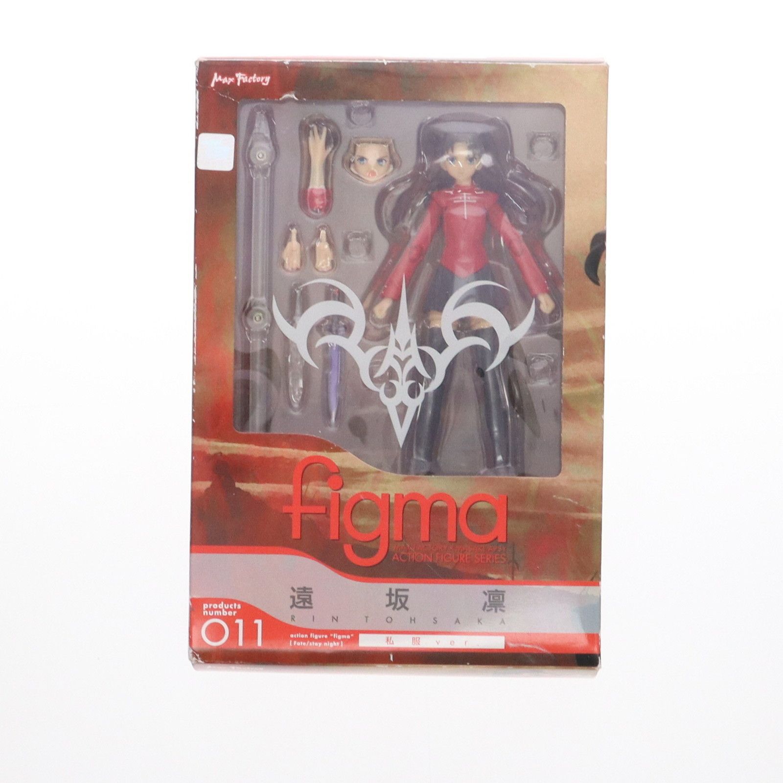 figma(フィグマ) 011 遠坂 凛(とおさかりん) 私服ver. Fate/stay