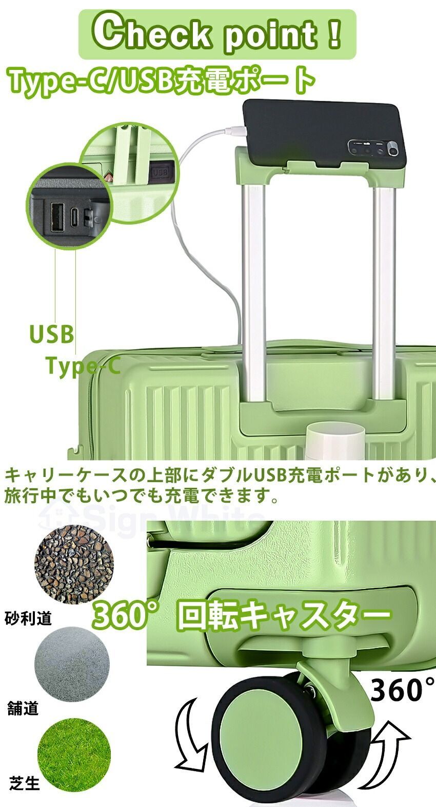 キャ