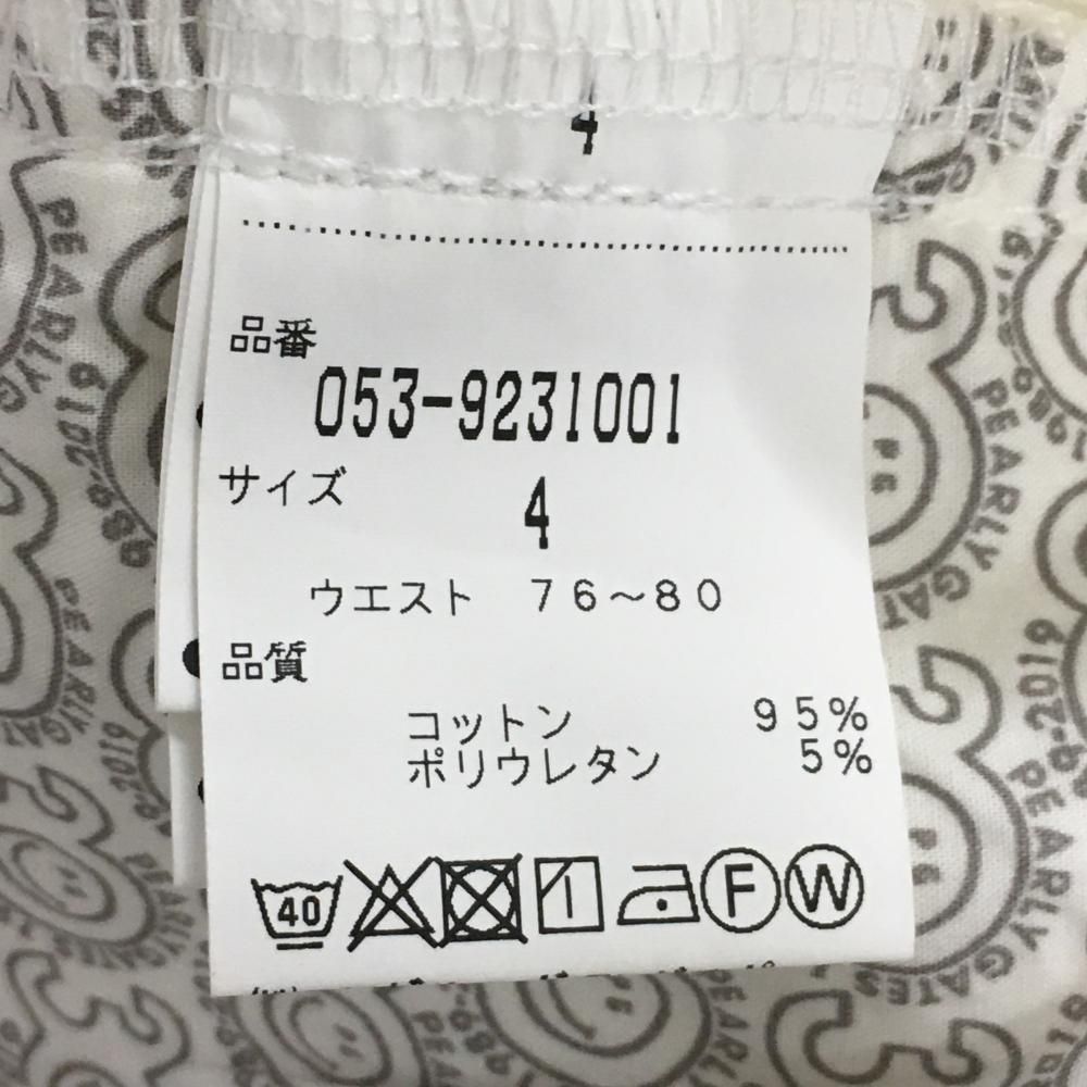 パーリーゲイツ パンツ 白 ポケット口ロゴ刺しゅう 30周年 裏地ニコ