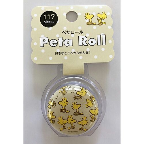 値下げ！LLAC 猫土偶 NFT 世界限定200体 値下げ！LLAC 猫土偶 NFT 世界