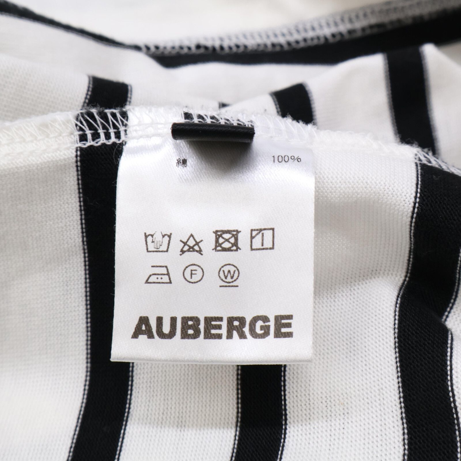 AUBERGE オーベルジュ COCO ボーダー 長袖カットソー/ 44 - メルカリ