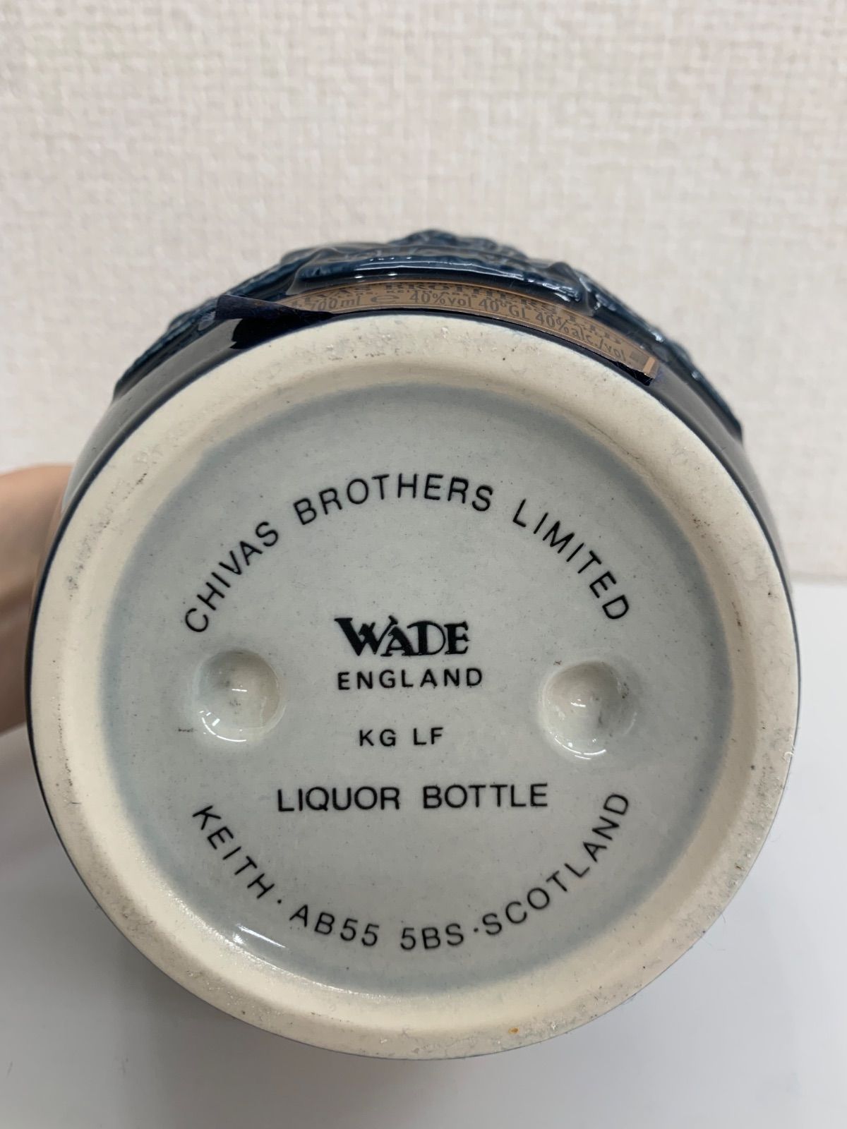 Chivas Brothers Salute 21年 スコッチウイスキー 700ml 未開栓 C534④