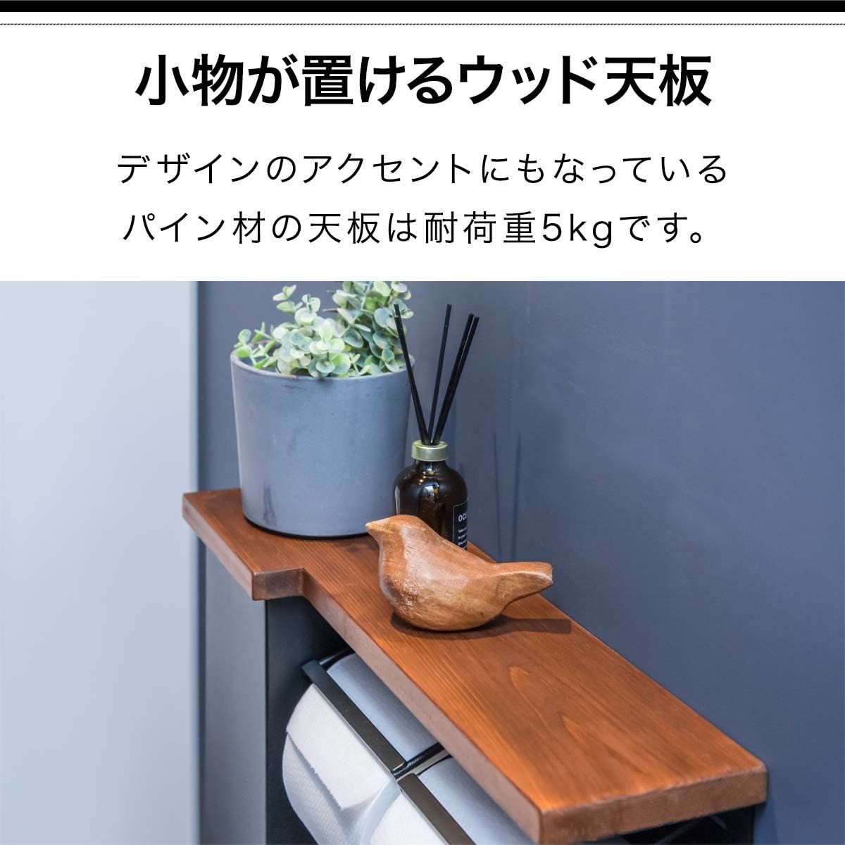 商品