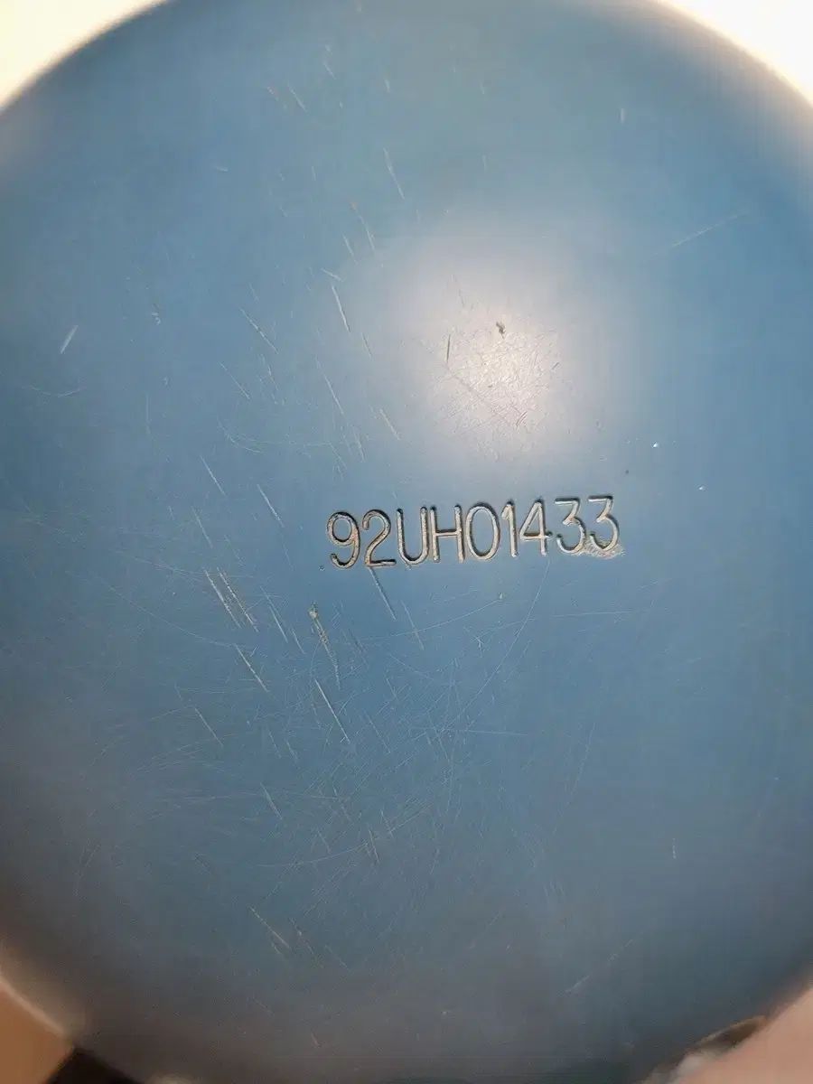 ハンマー ブルー ウレタン ボーリング 16 p