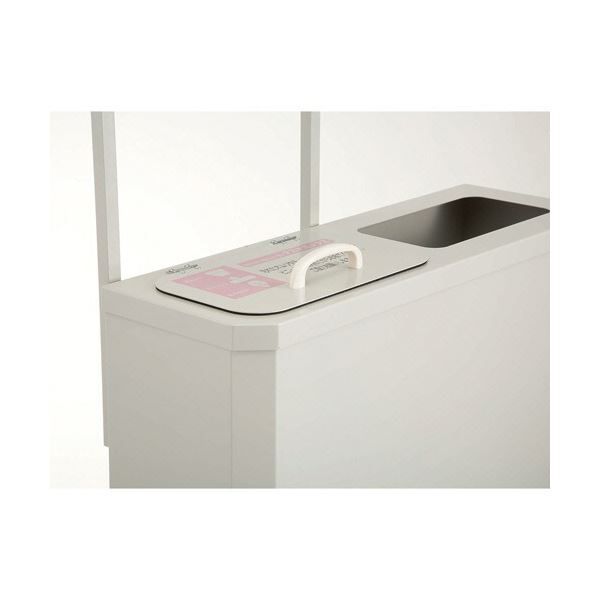  山崎産業紙オムツ用 ダストボックス J-600 YD-145 L-ID 1台 おしりふき ウェットティッシュ おむつ用品